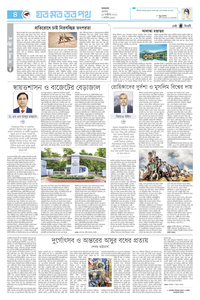 page4